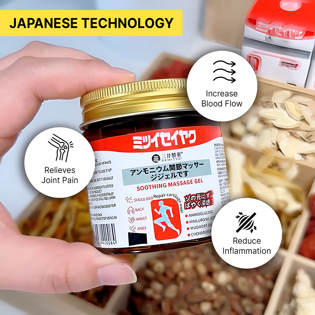 Japanese Instant Pain Relief Soothing Massage Gel 🌸✨ (Buy 1 Get 1 Free🔥🔥)