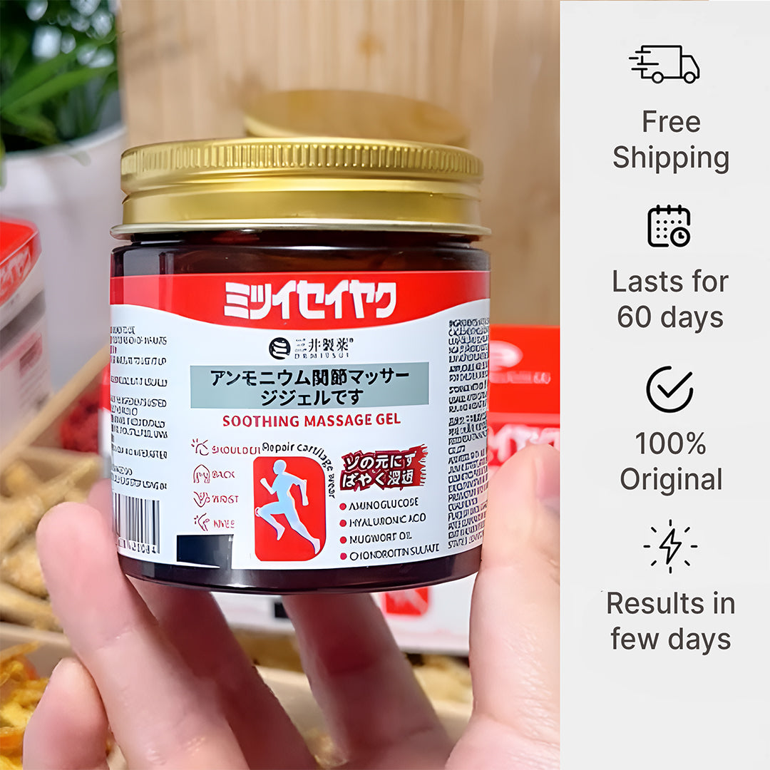 Japanese Instant Pain Relief Soothing Massage Gel 🌸✨ (Buy 1 Get 1 Free🔥🔥)